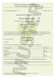 Buy Matura